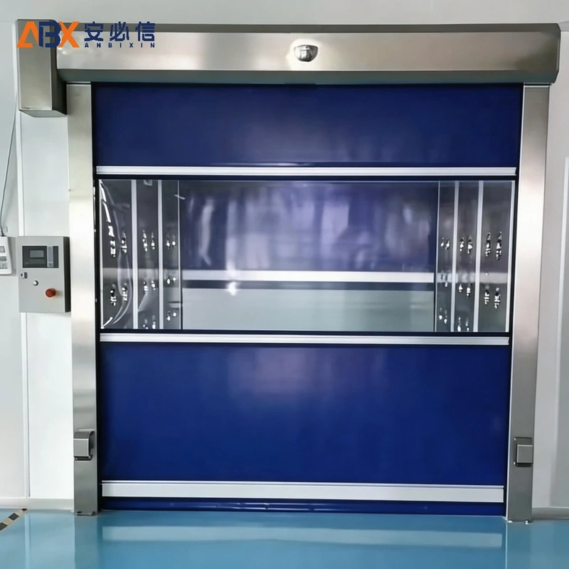 盘锦洁净快速门